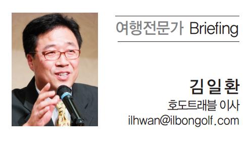 뉴스 사진